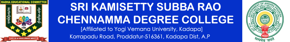 SKSC DEGREE COLLEGE