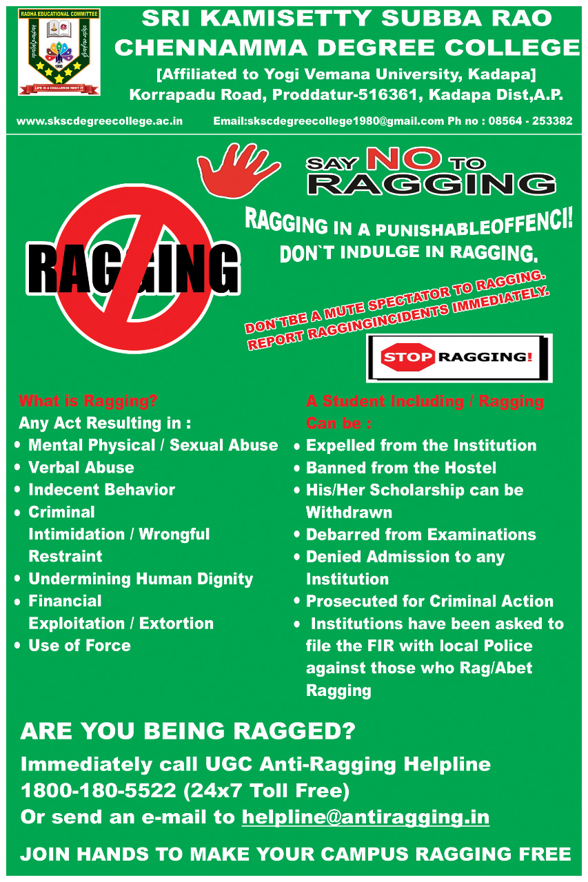 Anti Ragging Committee – SKSC DEGREE COLLEGE